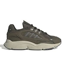 Adidas IF9596 Ozmillen Haki Erkek Günlük Ayakkabı