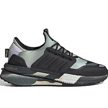 Adidas IG8506 X-Plrboost Siyah Erkek Günlük Ayakkabı
