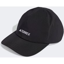 Adidas IN4641 TRX R.Rdy Cap Siyah Unisex Şapka