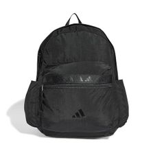 Adidas IS5688 Siyah Bar BP Sırt Çantası