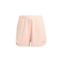 Adidas Jd5165 S Pembe Kadın Şort