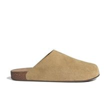 Adidas JR3587 Adimule Kahverengi Erkek Terlik