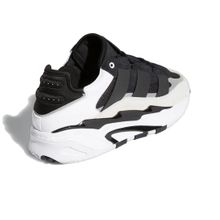 Adidas Niteball Black White Erkek Sneaker Ayakkabı