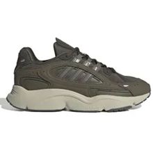 Adidas Ozmillen IF9600 Haki Erkek Spor Ayakkabı