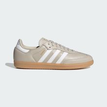 Adidas Samba OG Gri Kadın Günlük Spor Ayakkabı