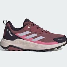 Adidas Terrex Anylander Rain.Rdy Bordo Kadın Outdoor Ayakkabı