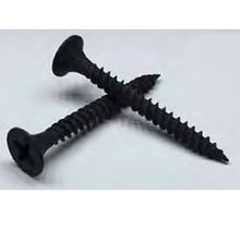 Adilon Sivri 3,5x35 mm Alçıpan Vida
