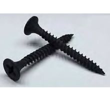 Adilon Sivri 3,5x45 mm Alçıpan Vida