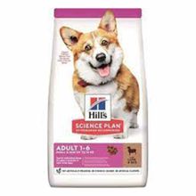 Adult Small Küçük Irk Kuzulu Yetişkin 6 kg Köpek Maması