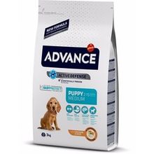 Advance 3 kg Tavuklu ve Pirinçli Orta Irk Yavru Köpek Maması