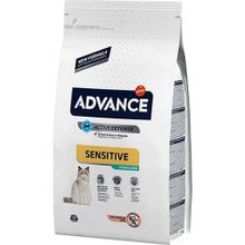 Advance Sensitive Sterilised Somonlu Kısırlaştırılmış Yetişkin 1 kg Açık Kuru Kedi Maması