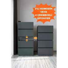 Aeka AE-2034 Galata 4 Çekmeceli Patentli Antrasit Şifonyer Yatak Odası Bebek Odası Komodin Şifonyer