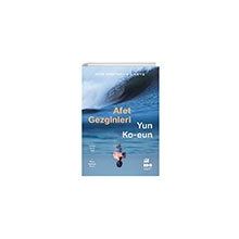 Afet Gezginleri - Yun Ko-eun