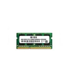Afila Hp Elitebook 840 G1 Uyumlu 4 GB Ram Bellek