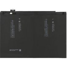 Afila iPad 2 616-0576 Tablet Bataryası