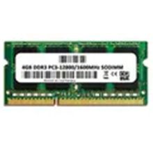 Afila Lenovo Yoga 500-15IBD 20585 Uyumlu 4gb Ram Bellek