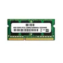 Afila Sony Vaio SVE15118FW SVE15118FA Uyumlu 4 GB Ram Bellek