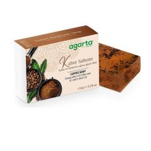 Agarta 150 gr Doğal Kahve Sabunu El Yapımı