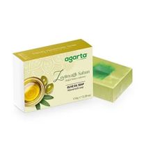 Agarta Zeytinyağlı 150 gr El Yapımı Doğal Sabun