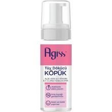 Agiss 150 ml Tüm Ciltler İçin Tüy Dökücü Köpük