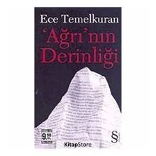 Ağrının Derinligi (Cep Boy) - Ece Temelkuran
