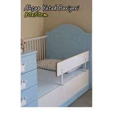 Agubugu Baby AGU-088 8-3 80x30 cm Ahşap Yatak Bariyeri