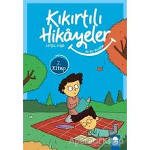 Ah Bir Bilsem - Serpil Kaya
