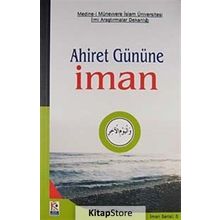 AHIRET GÜNÜNE İNANIYORUM (İMAN SERISI-5) - OSMAN ORAL