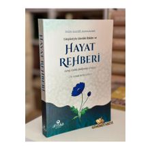 Ahıska Yayınevi - Hayat Rehberi İmam Gazali