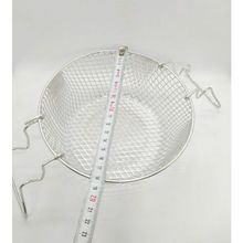 Ahmetal 18 CM Çap Hareketli Kızartma Teli