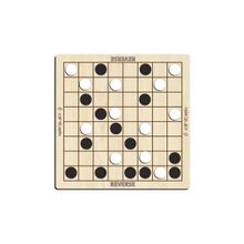 Ahtek ETİCSET318 Reversi Ahşap Reverse Zeka ve Strateji Oyunu
