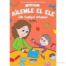 Ailele El Ele - Zekeriya Guter
