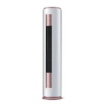 Airfel LVA71A 24000 BTU Inverter Salont Tipi Klima