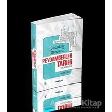 Akçağ Yayınları Çocuklar Ve Gençler İçin Peygamberler Tarihi Ansiklopedisi