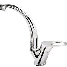 Akçay Kuğu Krom Lavabo Bataryası