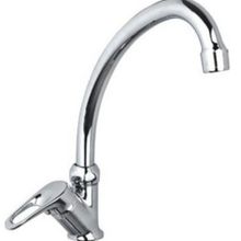 Akçay Tekli Lavabo Mix Bataryası