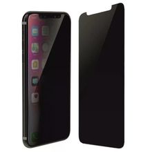 Akfa Oppo A72 Nano Hayalet Ekran Koruyucu