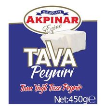 Akpınar 450 gr Tam Yağlı Taze Tava Peyniri