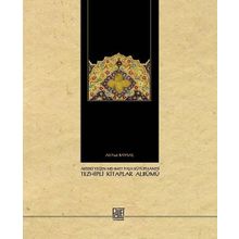 Akseki Yeğen Mehmet Paşa Kütüphanesi Tezhipli Kitaplar - Ali Fuat Baysal