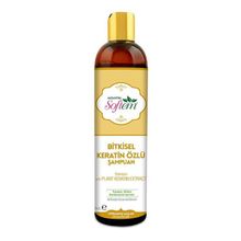 Aksu Vital 400 ml Bitkisel Keratin Özlü Şampuanı