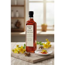 Aktar Diyarı 250 ml Kantaron Yağı