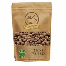 Aktar Diyarı 500 gr Yenibahar Tane