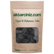 Aktarcınız 1 kg Erik Kurusu