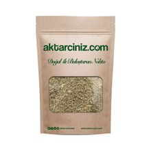 Aktarcınız 1 Kg Maydanoz Tohumu