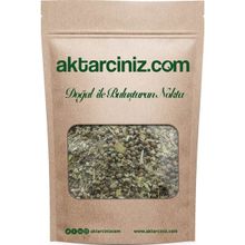 Aktarcınız 250 Gr Hayıt Tohumu