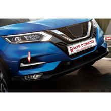 Aktif Otomotiv Nissan Qashqai 2 Parça 2017+ Sis Farı Çıtası