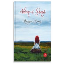 Alaim-i Sema - Rümeysa Demir