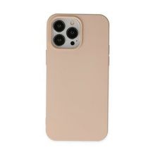 Alan Şanslı iPhone 14 Pro Nano İçi Kadife Silikon Pudra Kılıf