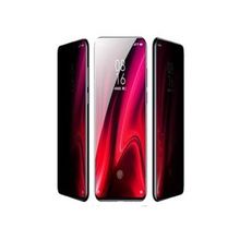 Alan Şanslı Samsung Galaxy M51 5D Hayalet Cam Ekran Koruyucu