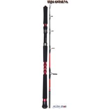 Albastar 2324 Boat Antalya 120 cm Olta Kamışı